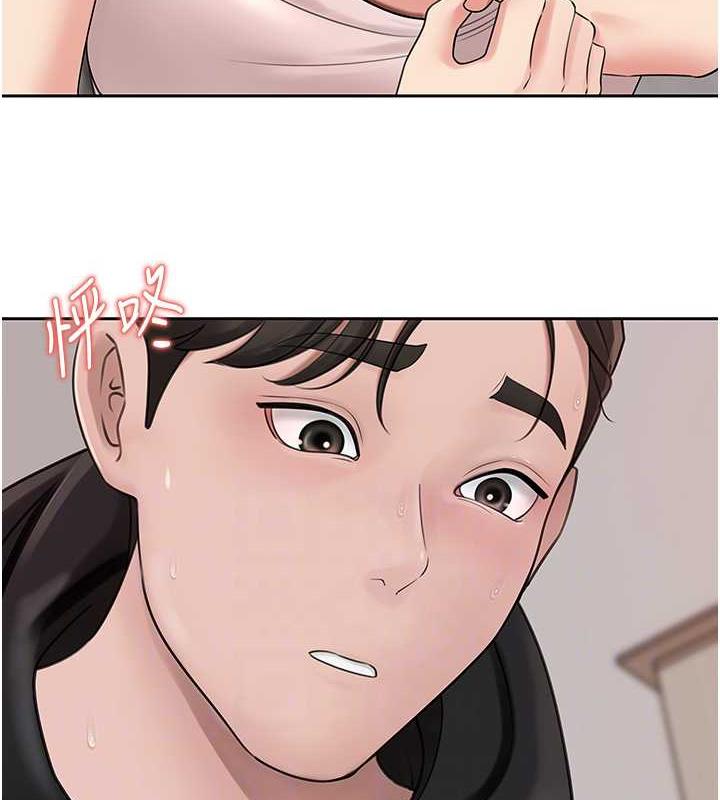 岳母为何那样