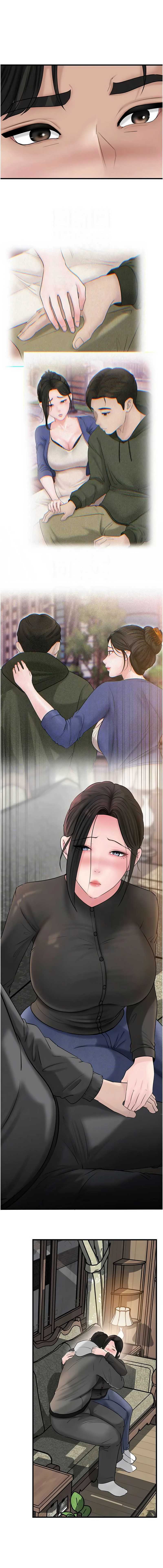 岳母为何那样