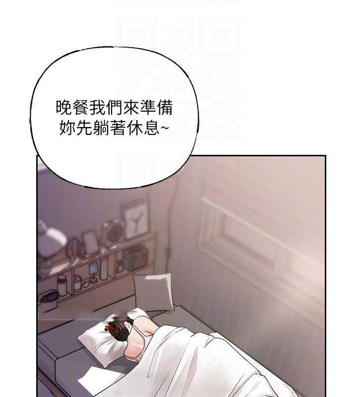 岳母为何那样