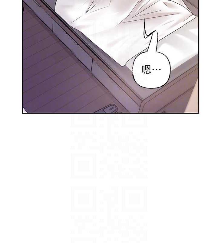 岳母为何那样