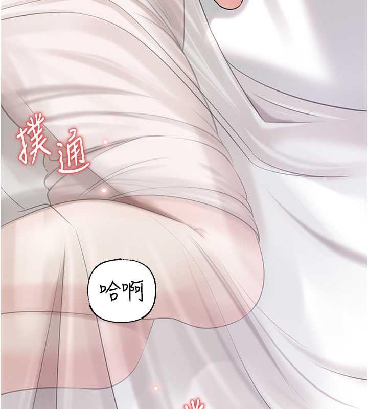 岳母为何那样