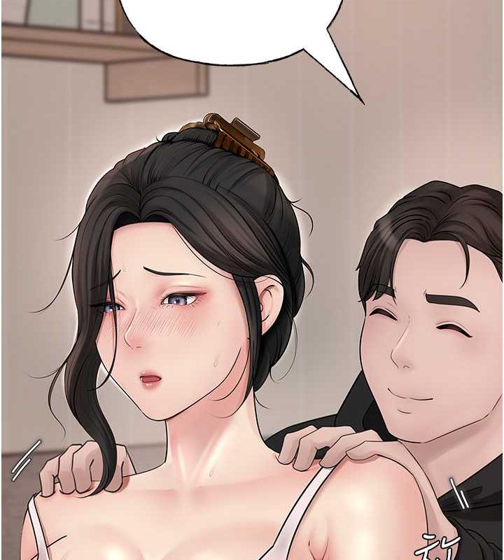 岳母为何那样