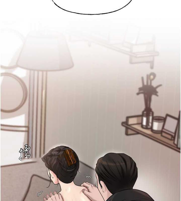 岳母为何那样