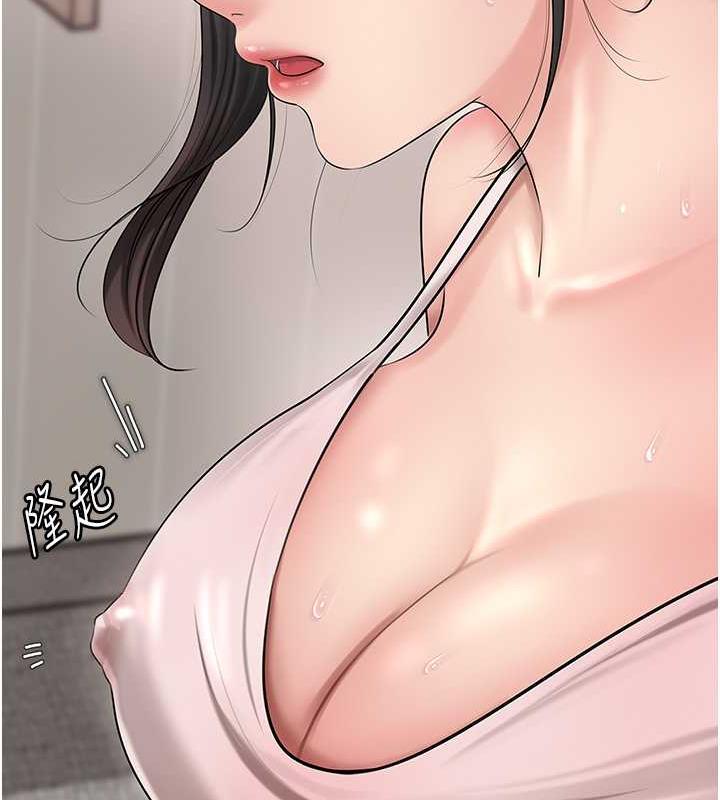 岳母为何那样