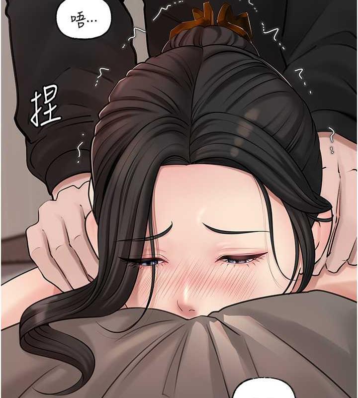 岳母为何那样