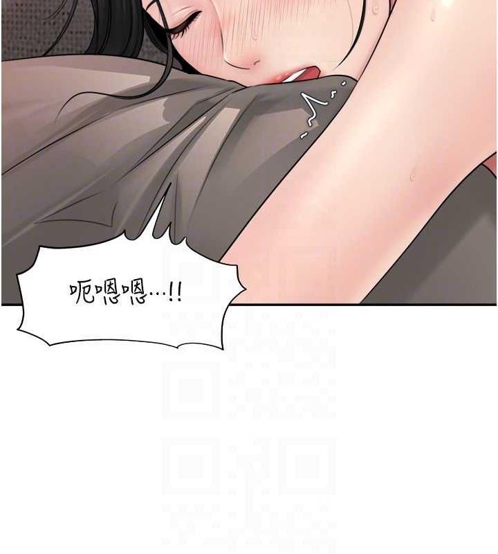 岳母为何那样