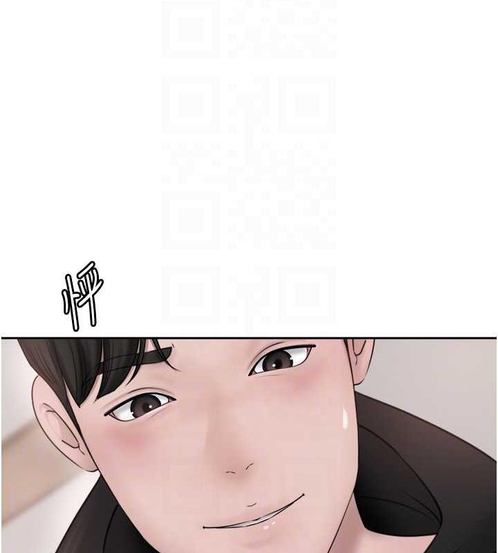 岳母为何那样