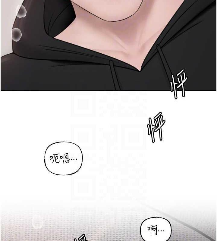 岳母为何那样