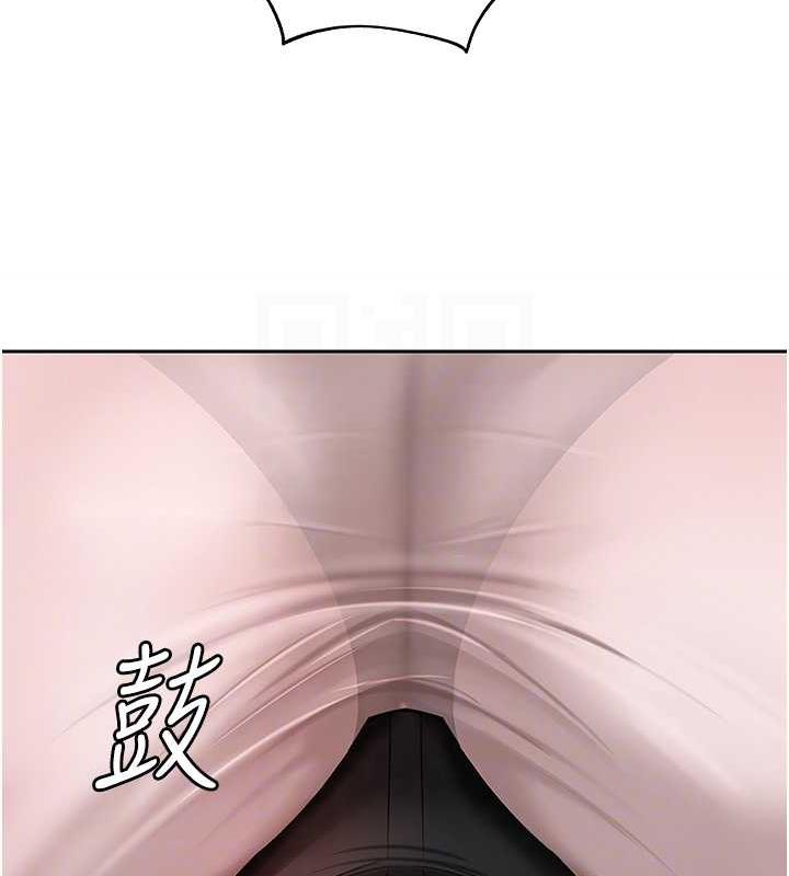 岳母为何那样