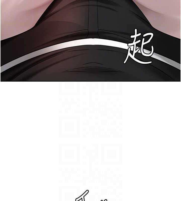 岳母为何那样