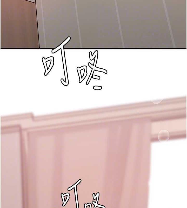 岳母为何那样