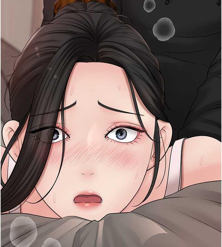 岳母为何那样