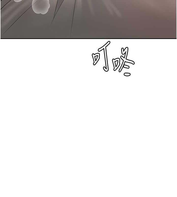 岳母为何那样