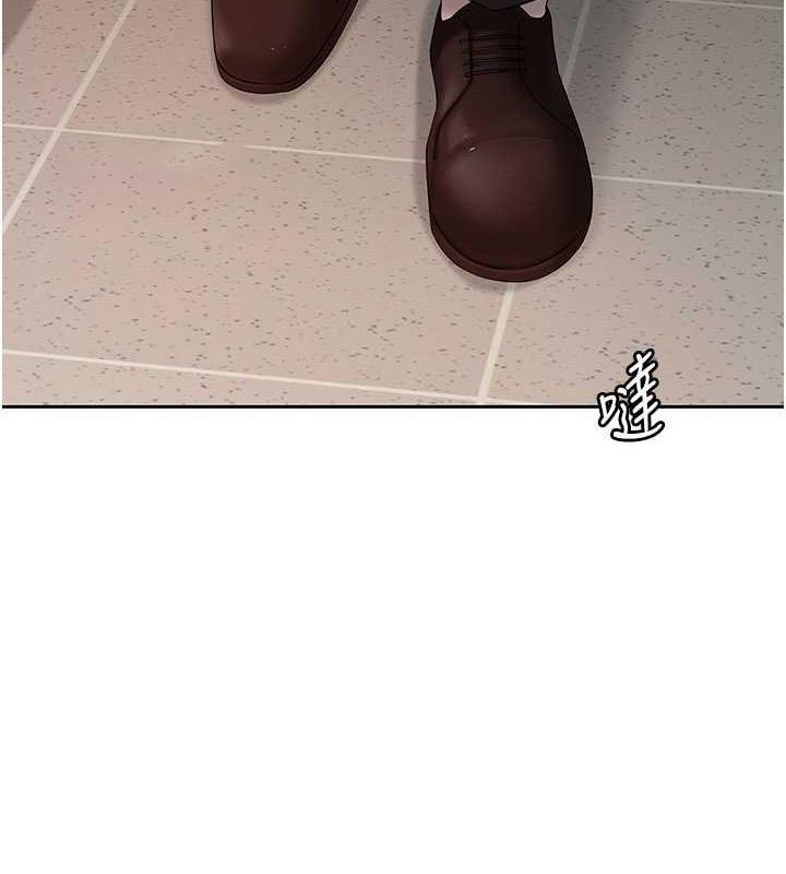 岳母为何那样