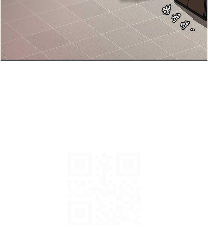 岳母为何那样