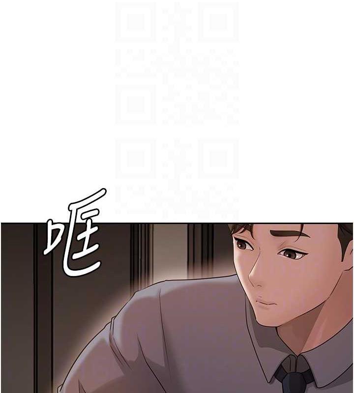 岳母为何那样