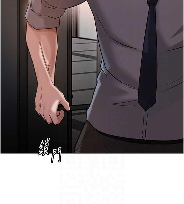 岳母为何那样