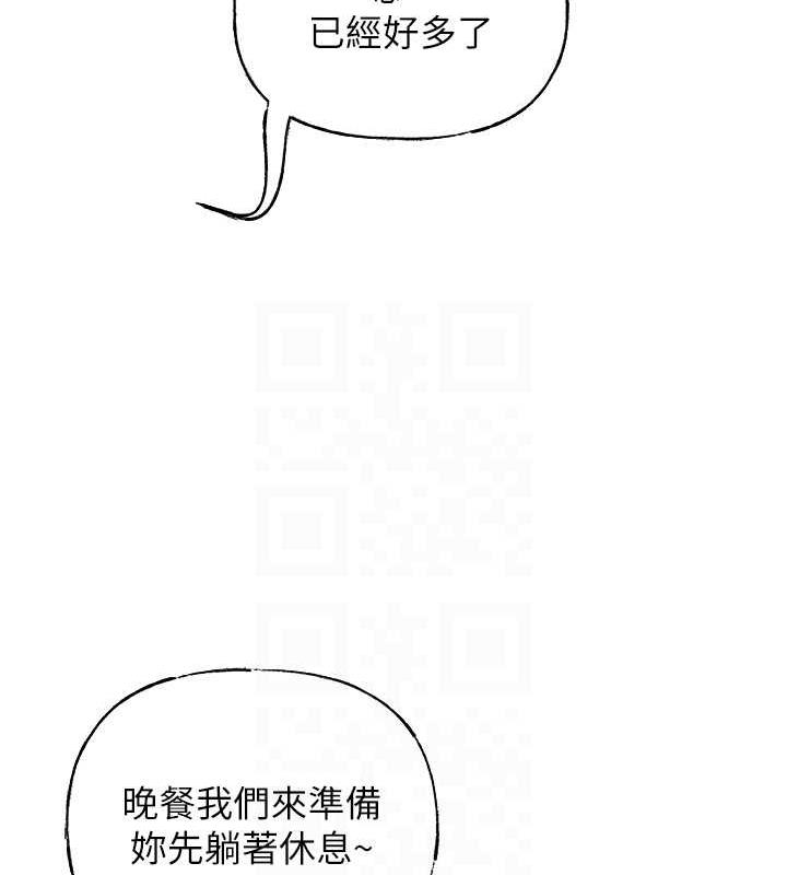 岳母为何那样