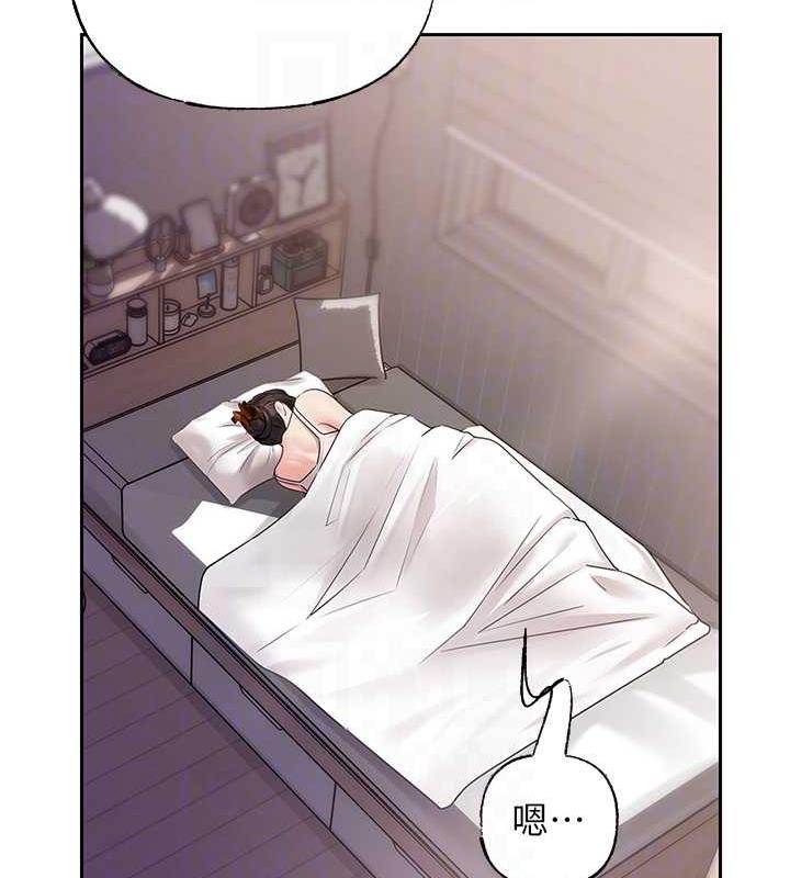 岳母为何那样