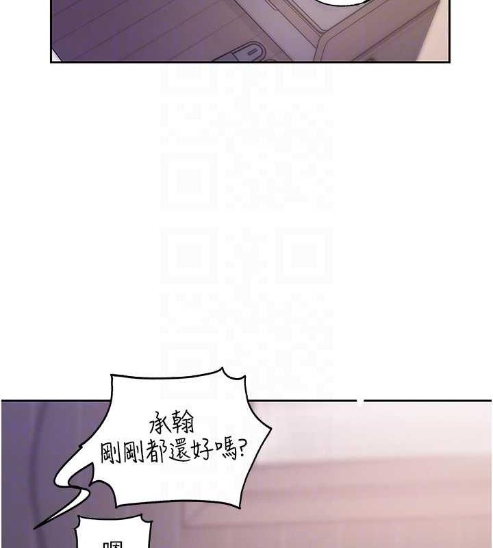 岳母为何那样