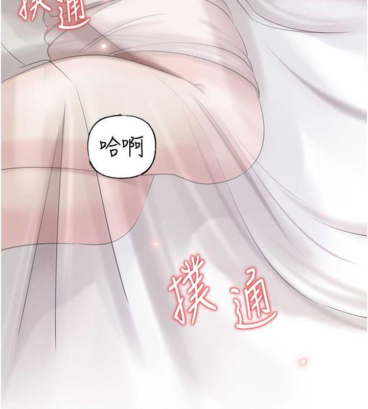 岳母为何那样