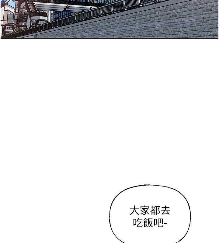 岳母为何那样