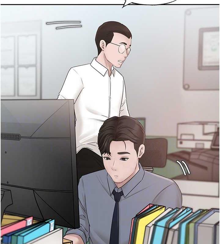 岳母为何那样
