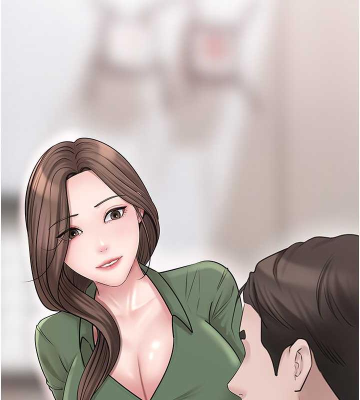 岳母为何那样