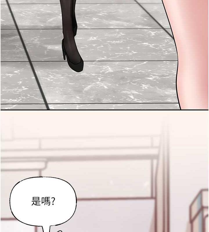 岳母为何那样