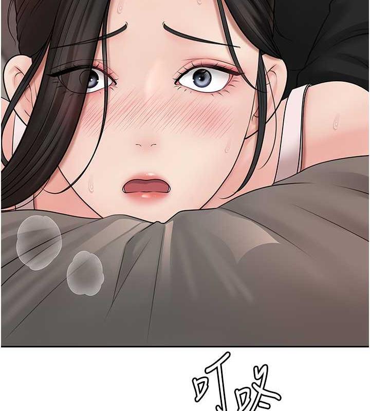 岳母为何那样