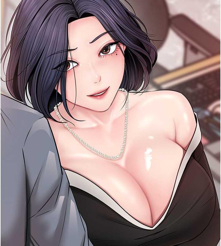 岳母为何那样