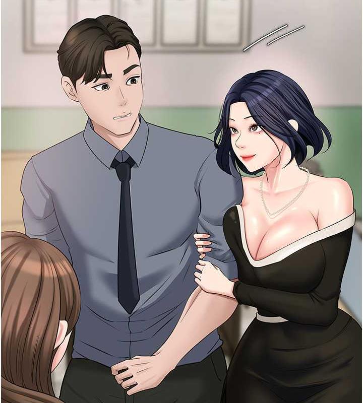岳母为何那样