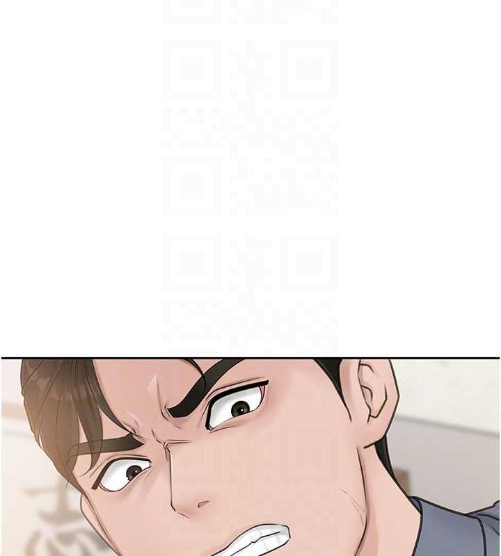 岳母为何那样