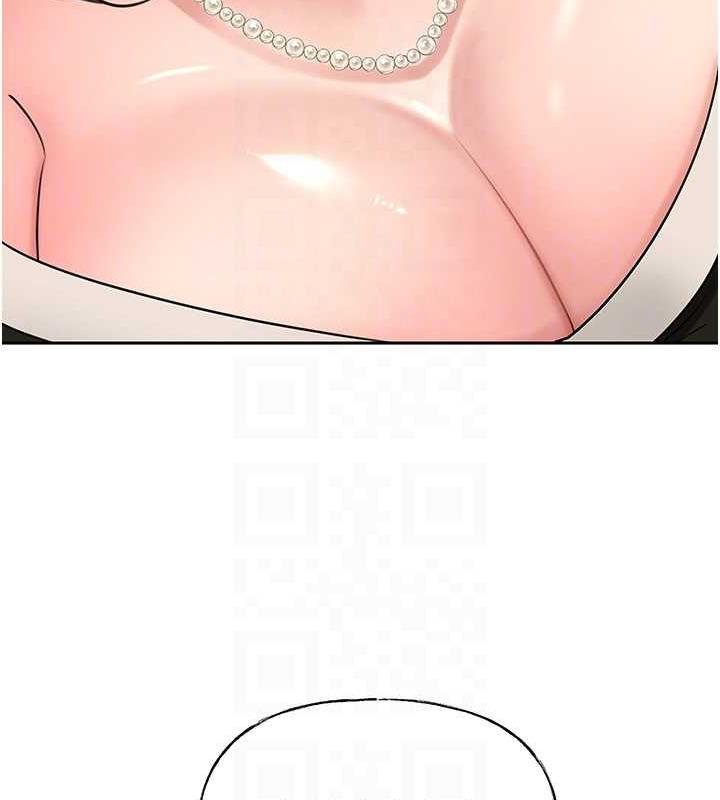 岳母为何那样