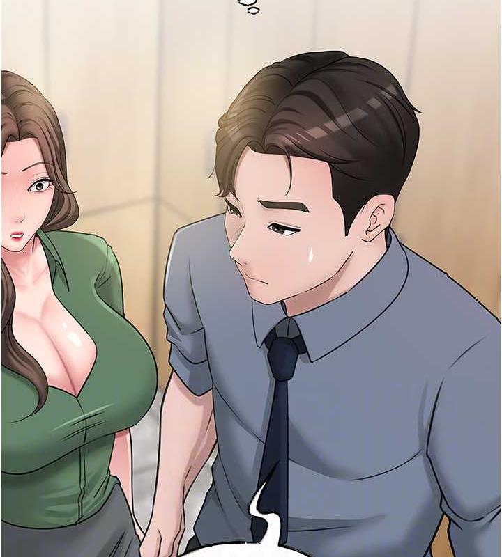 岳母为何那样