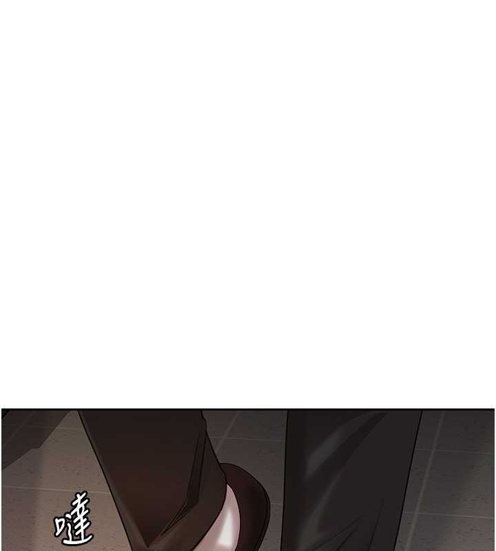 岳母为何那样