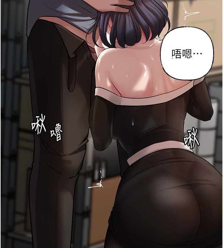 岳母为何那样
