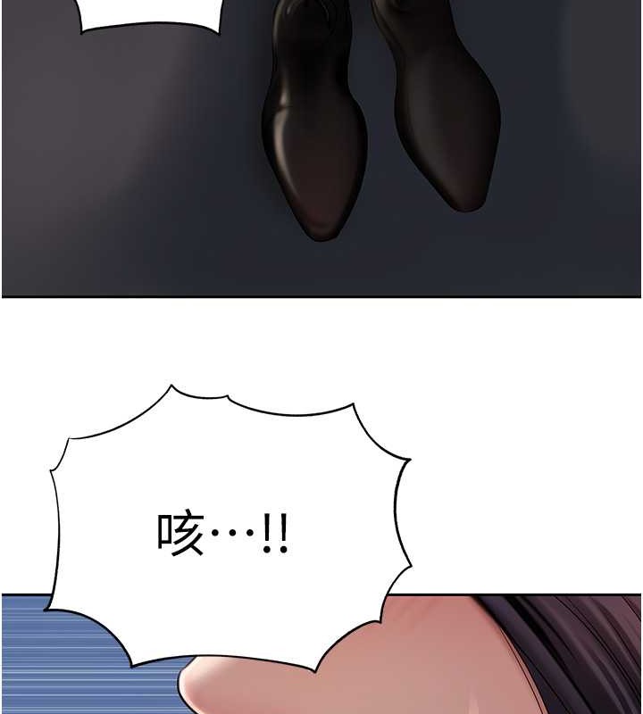 岳母为何那样