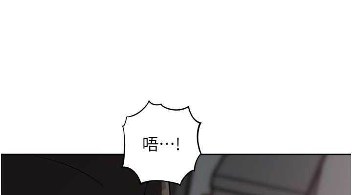 岳母为何那样