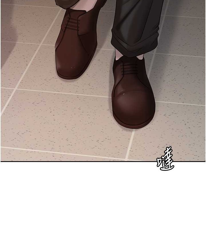 岳母为何那样
