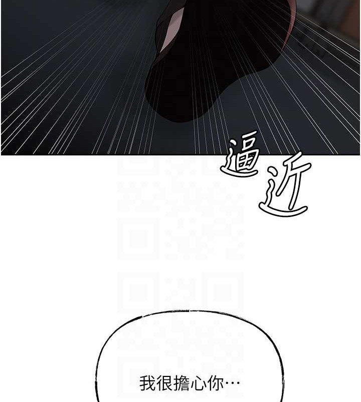 岳母为何那样
