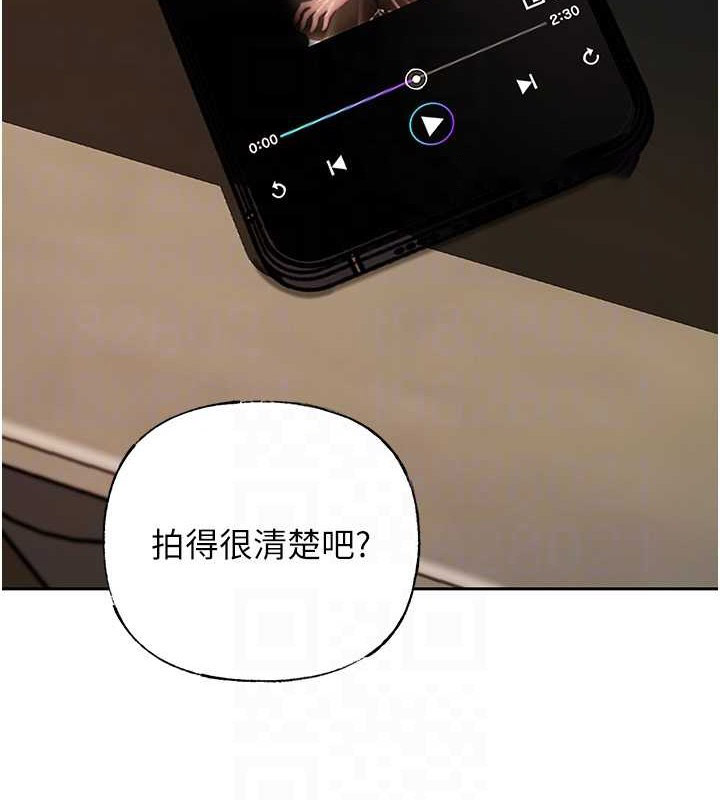 岳母为何那样