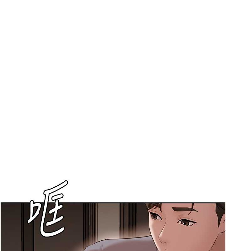 岳母为何那样