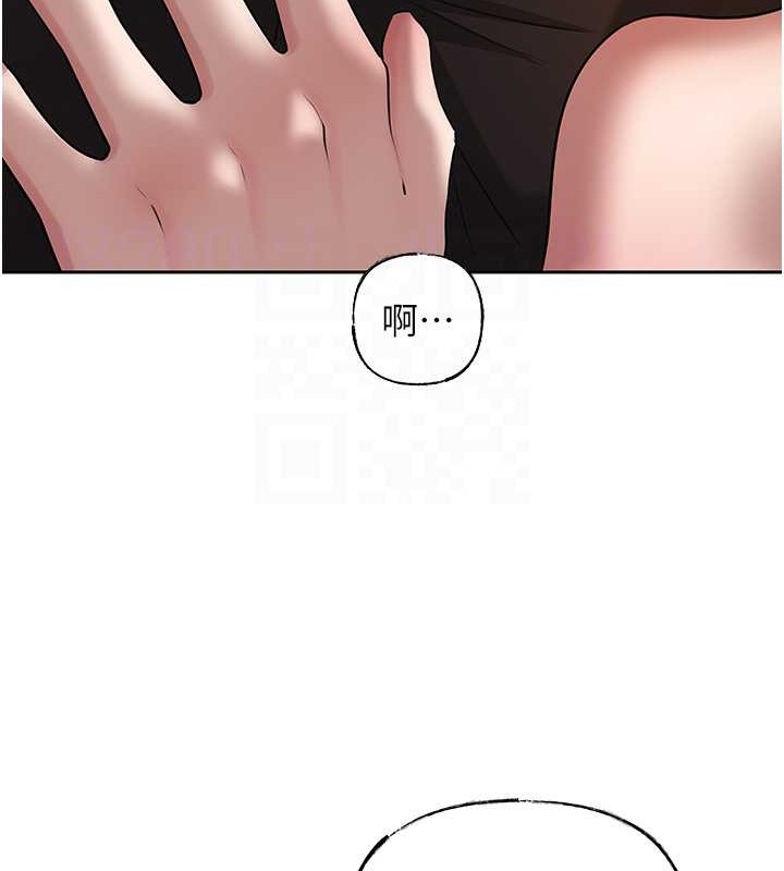 岳母为何那样