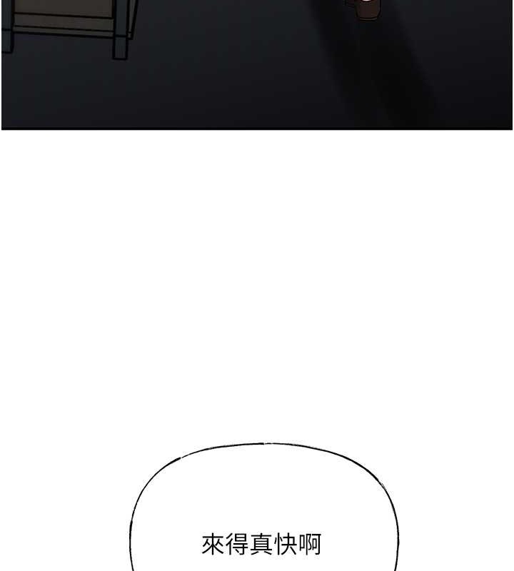 岳母为何那样