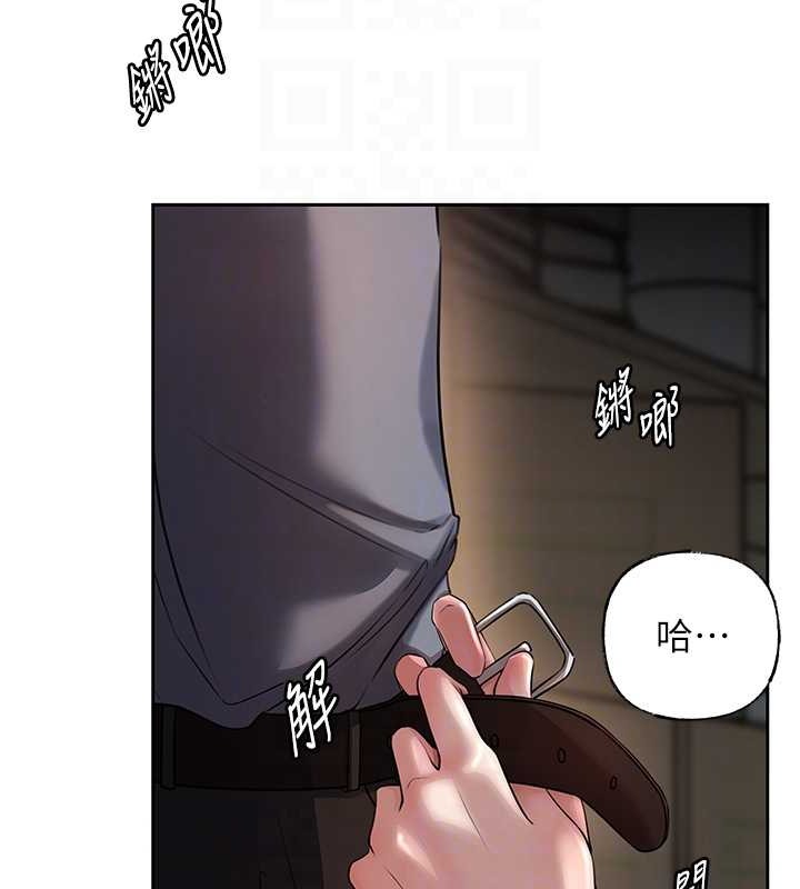 岳母为何那样