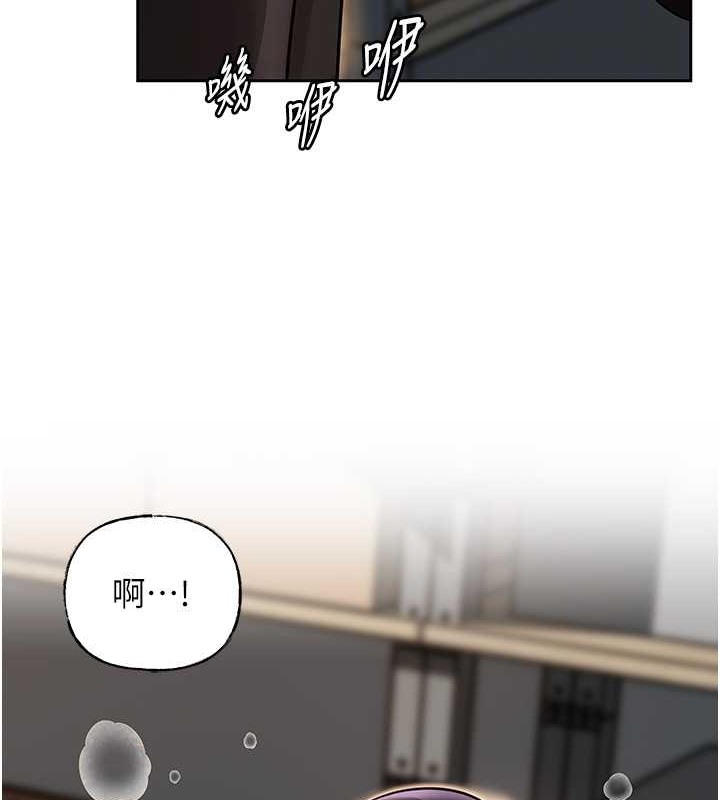 岳母为何那样