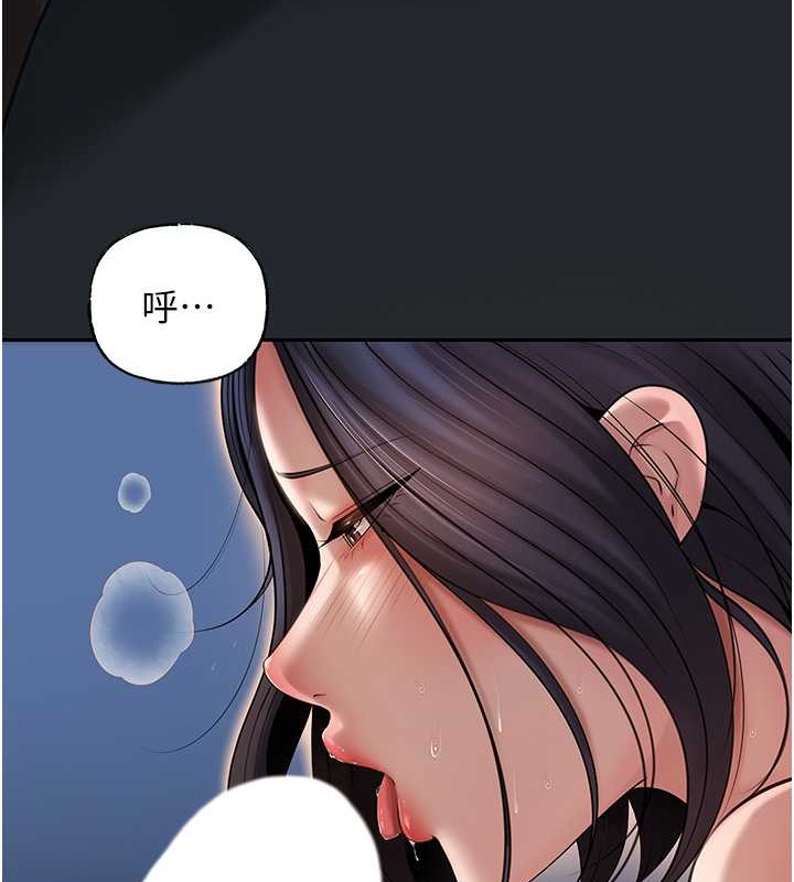 岳母为何那样