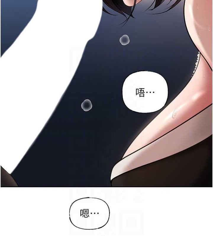 岳母为何那样