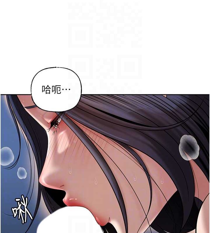 岳母为何那样